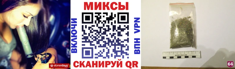 блэк спрут ONION  Бронницы  БУТИРАТ GHB 