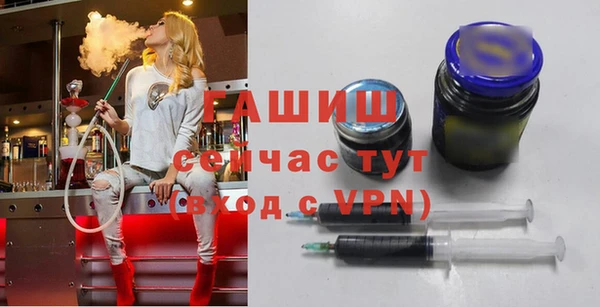 герыч Алексеевка