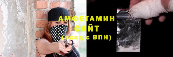 МДМА Алзамай