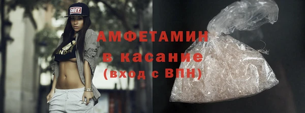 2c-b Алексин