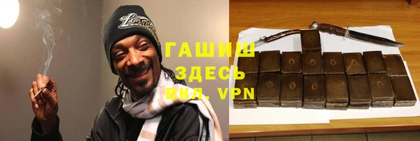 МДМА Алзамай