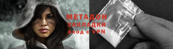 МДМА Алзамай