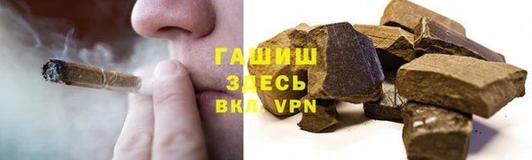 2c-b Алексин
