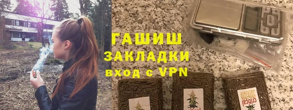 герыч Алексеевка