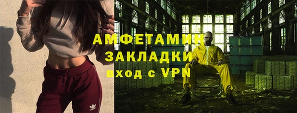 герыч Алексеевка
