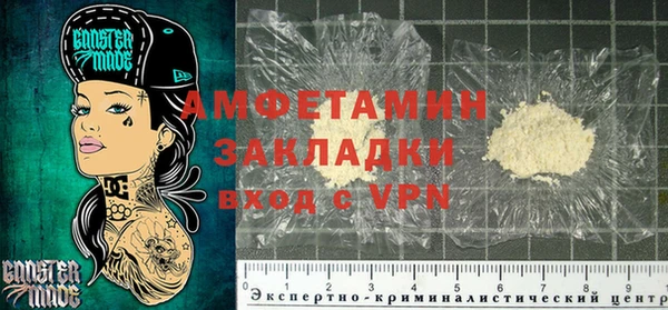 2c-b Алексин