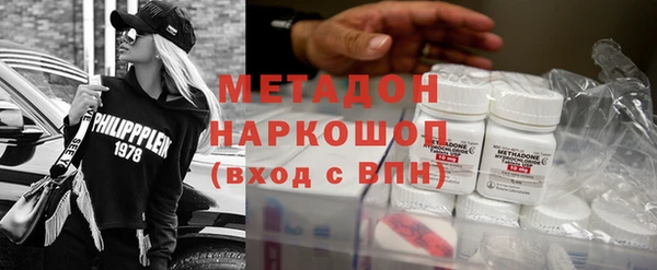 герыч Алексеевка