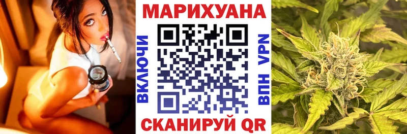 Канабис Bruce Banner  цена наркотик  Бронницы 